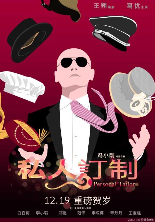 苹果美国id怎么填写信息